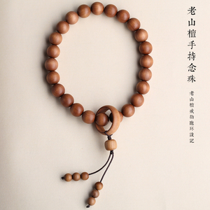 00弥刻可牛专卖店天猫弥刻爆肉尼泊尔大金刚6六瓣菩提子佛珠手串18