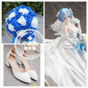从零开始的异世界生活cos鞋子 雷姆蕾姆婚纱cos鞋子捧花