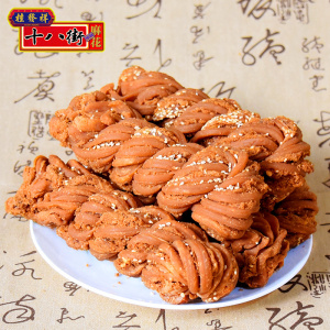 正宗桂发祥十八街 850g什锦味麻花大纸包 天津特产 传统零食糕点