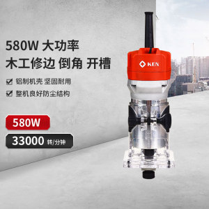 【锐奇修边机】锐奇修边机品牌,价格 - 阿里巴巴