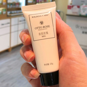 wilding care 维尔汀奥图玫瑰隔离乳试用装20g遮瑕 保质期2024
