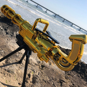 可发射子弹的枪加特林