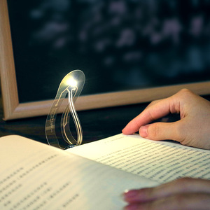 Bookmark Light 超薄LED小夜灯 书签灯 折叠弯曲夹书灯护眼读书灯