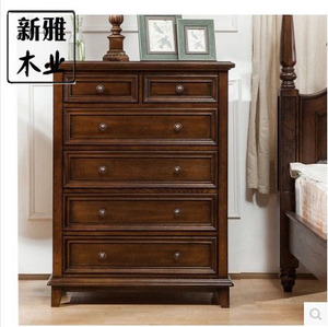 9斗柜
