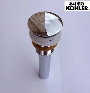 科勒下水器洗手盆配件卫生间全铜下水器台盆大弹跳提拉下水器