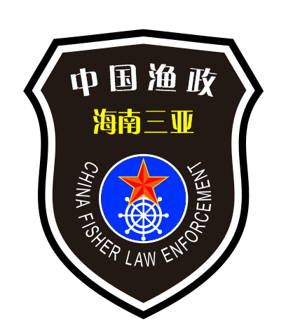 00dtzhanghy12345淘宝中国渔政管理标志车贴 公务车标志 单位用车