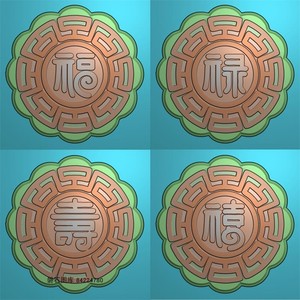 圆形文字花纹月饼模子浮雕精雕图灰度电脑雕刻图福禄寿喜月饼模具