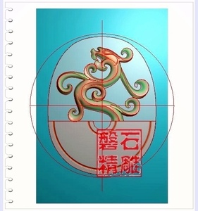 龙牌浮雕挂坠精雕图仿古草龙玉雕半壁龙灰度数控雕刻草龙牌子挂件