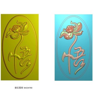 000人付款淘宝莲花悟字挂件玉雕荷花牌子悟禅悟佛挂坠精雕图浮雕灰度