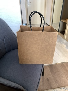 贩喜 大容量磨砂购物袋包包简约小众设计手提托特包像纸袋的包女