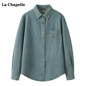 拉夏贝尔/La Chapelle复古长袖牛仔衬衫外套女秋冬季休闲宽松上衣
