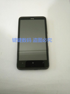 HTC HD7 T9292触屏智能手机 windows系统备用机 学生老人简易手机