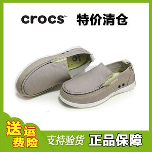 Crocs男鞋帆布鞋卡骆驰沃尔卢低帮一脚蹬透气轻便休闲鞋布鞋11270