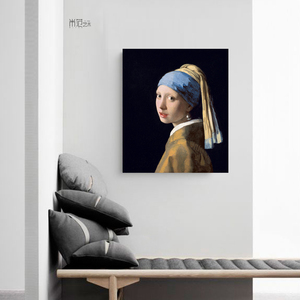 《戴珍珠耳环的少女》维米尔艺术挂画软装油画世界名画装饰画