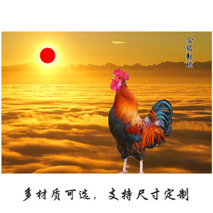 金鸡报晓风水画日出红太阳大红公鸡贴画生肖鸡图吉祥图雄鸡装饰画