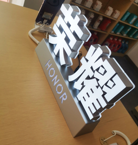 荣耀50发光字华为荣耀体验台发光字 荣耀logo华为logo桌面发光字