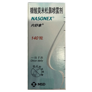 内舒拿 内舒拿 糠酸莫米松鼻喷雾剂 50μg*140揿*1瓶/盒 花粉季节过敏