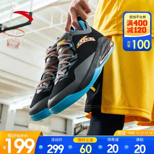 安踏男鞋篮球鞋运动鞋2021新款训练休闲运动蓝球鞋912121102s