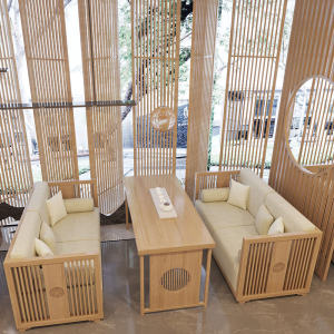 新中式茶楼卡座沙发组合现代简约原木色民宿酒店会所禅意实木家具