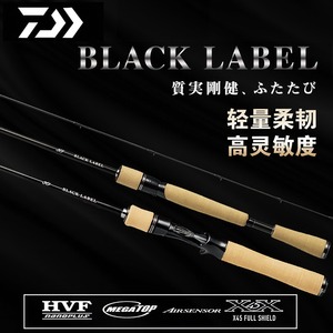 22款DAIWA达瓦BLACK LABEL日版黑标路亚竿小RD轻量远投钓泛用鱼竿