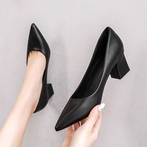 粗跟高跟鞋女职业正装鞋软底不累脚上班工作鞋黑色尖头皮鞋ol职场