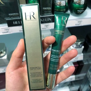 现货hr赫莲娜绿宝瓶眼部精华淡化细纹改善暗沉黑眼圈保湿眼霜15ml