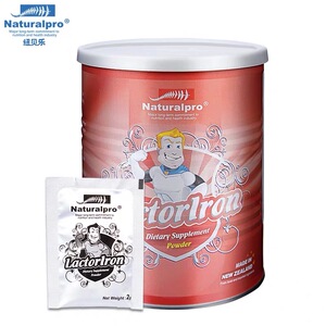 纽贝乐新西兰进口 力多铁婴幼儿儿童营养品强化补 含锌维生素