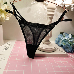 全透明内裤超薄