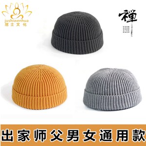 僧人薄款双层棉布僧帽夏季和尚帽子出家男女师父冬季帽子居士帽子