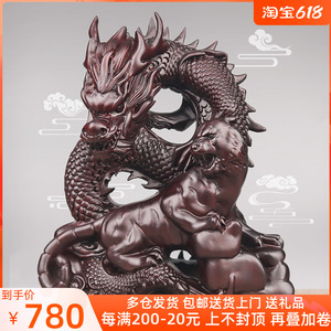 黑檀木雕盘龙卧虎摆件家居客厅办公室桌面装饰品实木龙工艺品礼品
