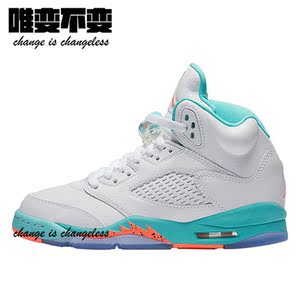 air jordan 5 aj5 白橙湖水蓝糖果乔五女鞋 440892-100