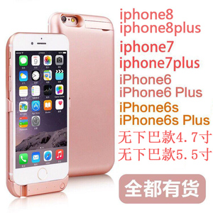 适用苹果6充电宝背夹iPhone7Plus电池8p便携76s专用无线5移动电源