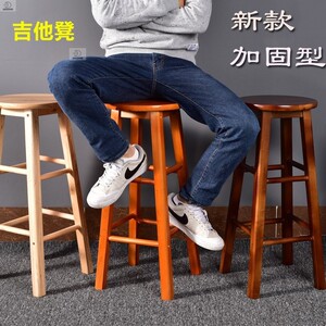 弹吉他专用椅子坐的凳子吉他脚踩凳单人演奏踩脚弹唱神器家用高凳