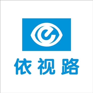 【依视路北京】依视路北京品牌,价格 - 阿里巴巴