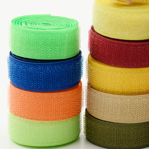 2cm宽彩色无胶魔术贴 双面尼龙雌雄子母扣粘贴带鞋粘扣带绑带扎带