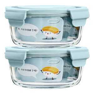 乐扣玻璃保鲜盒圆形