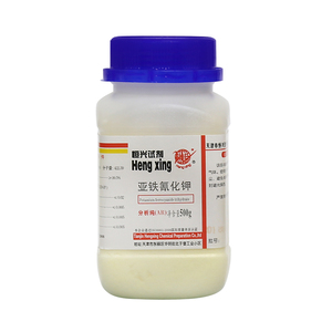 包邮天津恒兴亚铁氰化钾分析纯ar500g黄血盐钾抗结剂三水合 试剂