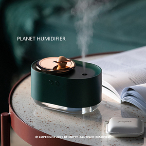 Planet Humidifier | 星球加湿器 氛围夜灯模式 趣味旋转摆件设计