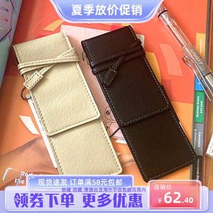包邮百乐pilot真皮笔袋二支装钢笔套礼品笔收纳文具日本产