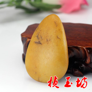 新疆和田玉黄沁籽料原石摆件正品天然原颗料鸡油黄仔料玉石手把件