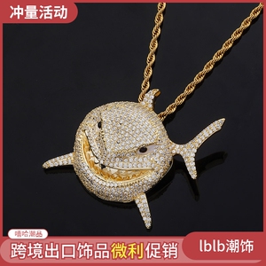 6ix9ine欧美嘻哈街头69同款鲨鱼吊坠锆石个性shark潮男项链hiphop