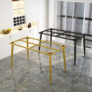 铁艺桌腿岩板大理石玻璃大板桌脚支架餐桌简易桌子腿金属桌架定制