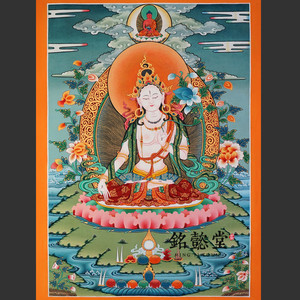 【铭懿堂】不丹国名家手绘唐卡长寿白度母增寿救度佛母