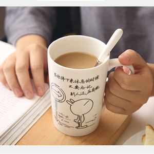 办公室玻璃海贼王情侣马克杯欧式大女生个性卡通猫400ml奶茶杯