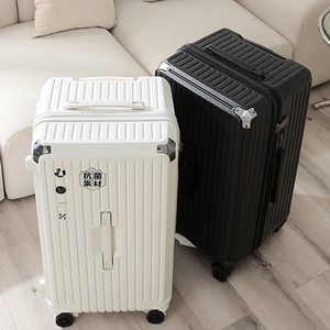34寸行李箱超轻