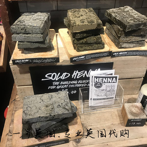现货 英国lush 染发砖纯植物染发不伤头皮325g