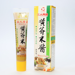 韦韦的屋淘宝出口日本 黄芥辣酱330g关东煮 伴纳豆黄芥末酱鱼生刺身