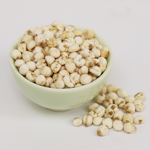 【意康德】平贝100克东北产贝母非川贝无硫熏制作枇