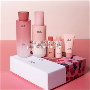 韩国韩律保湿水乳