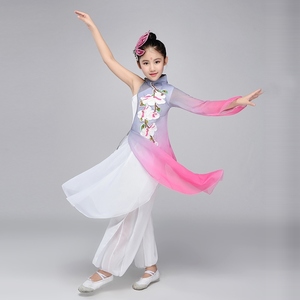 萱草花舞蹈服装儿童古典舞纱衣中国风垂感演出服汉服女飘逸练功服